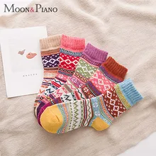 Осень и зима утолщение мягкий теплый дамы кашемир повседневное Кролик Мех животных смесь крест печати Национальный Ветер толст