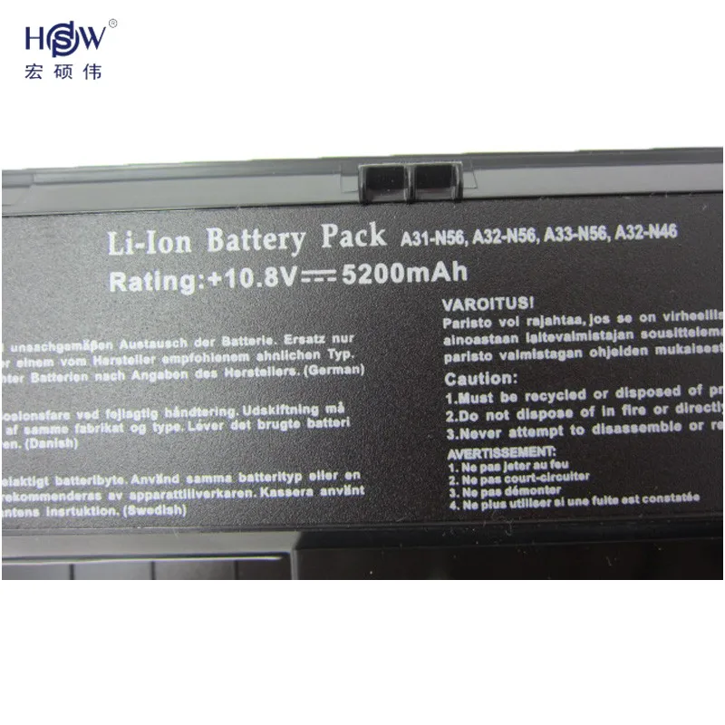 HSW Новый аккумулятор для ноутбука Asus N46 N46V N46VJ N46VM N46VZ N56 N56D N56V N56VJ N76 N76V A31 A32