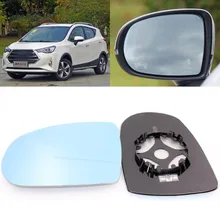 Для JAC Ruifeng S3 большое поле зрения синее зеркало анти Автомобильное зеркало заднего вида Отопление модифицированное широкоугольное отражающее зеркало заднего вида l