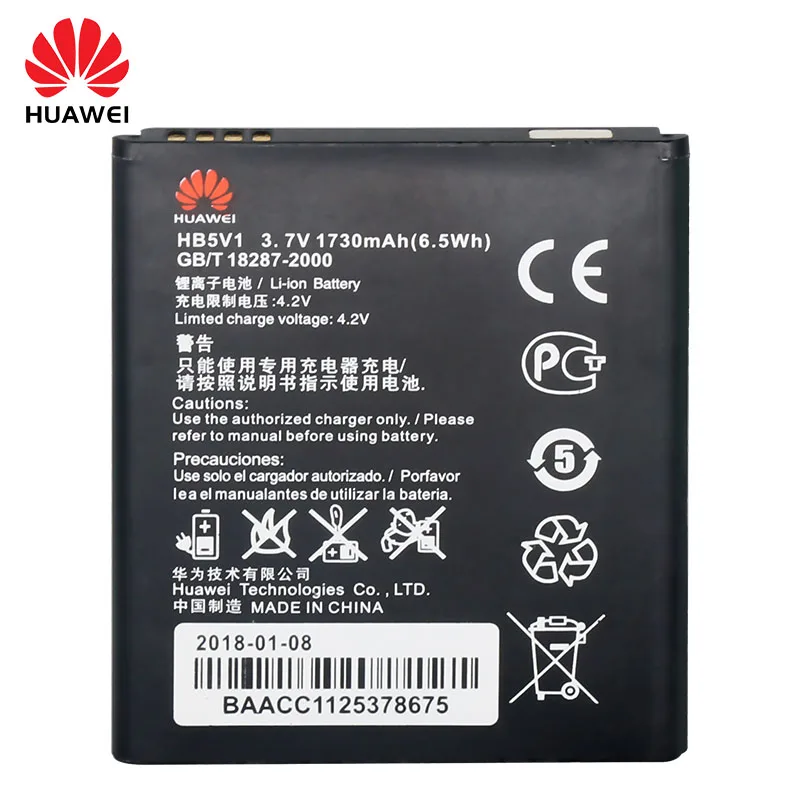 huawei Батарея для huawei Y516 Y300 Y300C Y511 Y500 T8833 U8833 G350 Y535C Y336-U02 Y360-u61 1730 мА/ч, HB5V1 Батарея