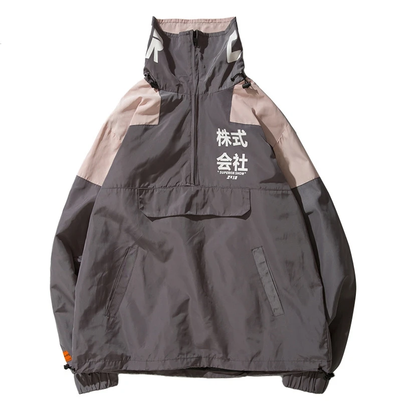 Wind Breaker Jacket Men Hip Hop Japanese Streetwear Men's Jacket Windbreaker Baseball Zipper Vintage Pullover Windcheaters Male