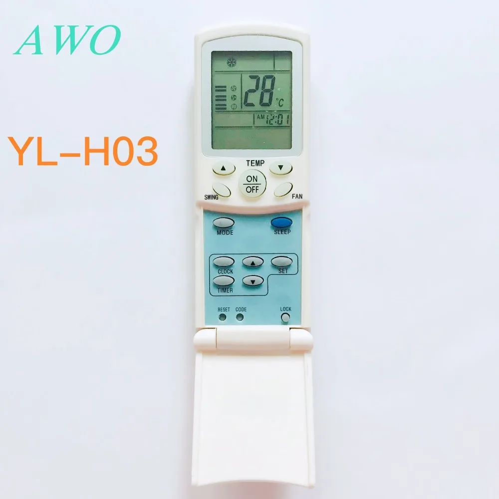 

New For Haier YL-H03 Air Conditioning Remote Controller General YR-H03 YR-H07 YR-H08 YR-H10