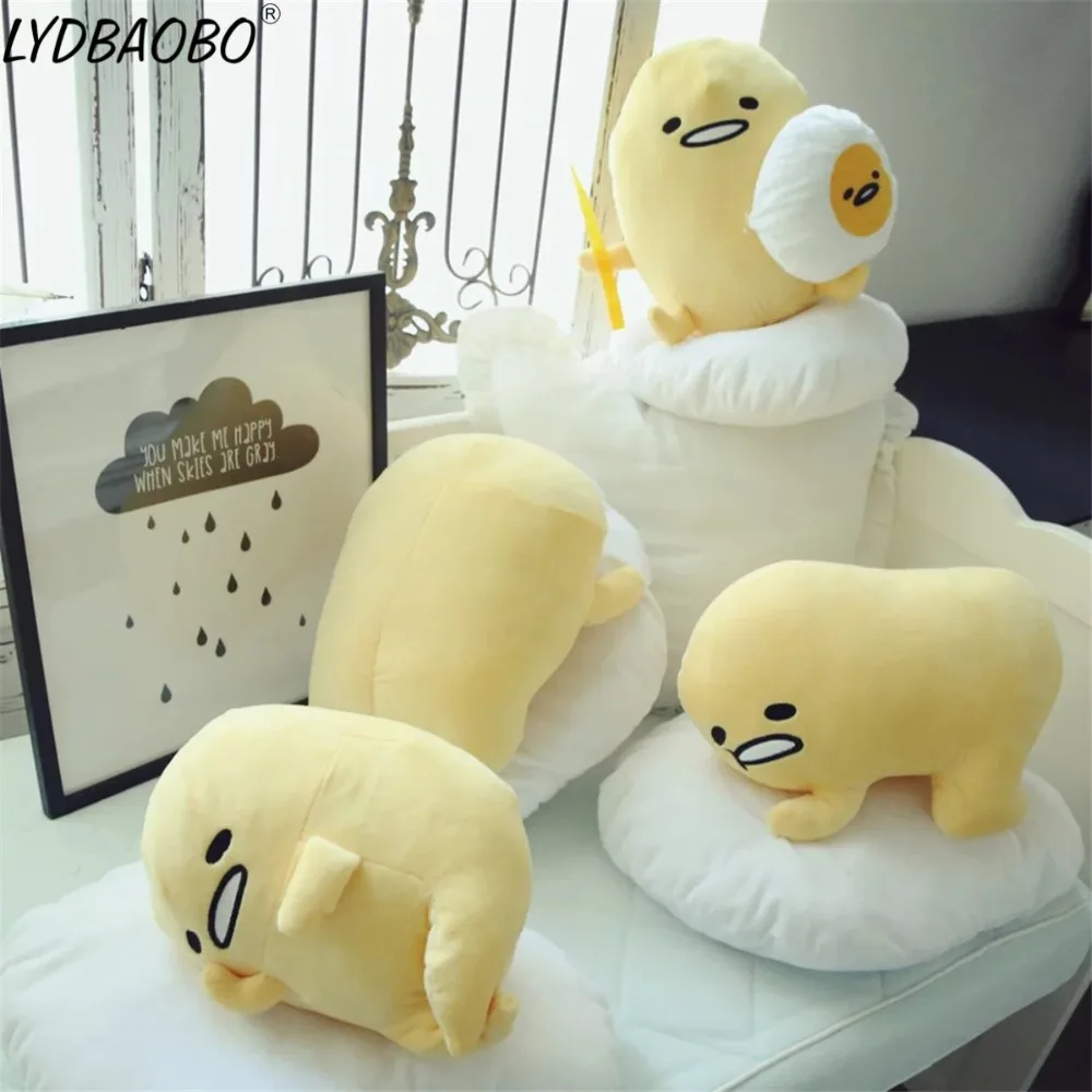 egg yolk stuffed animal