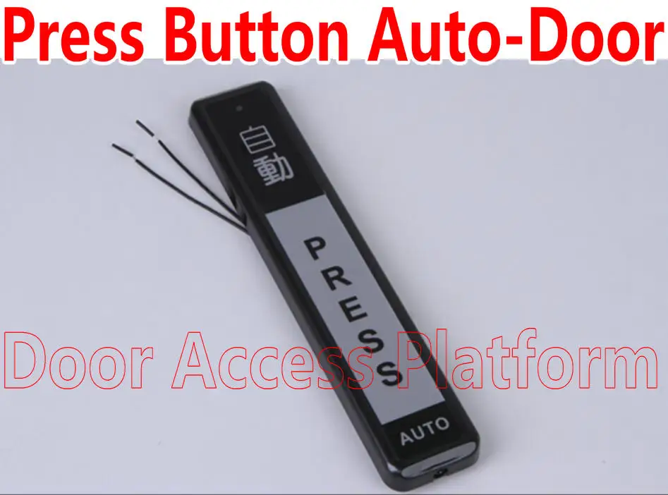 Press Exit Button Automatic Door Autodoor Access Control AliExpress
