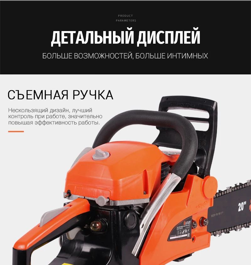 GCS-55-20_09