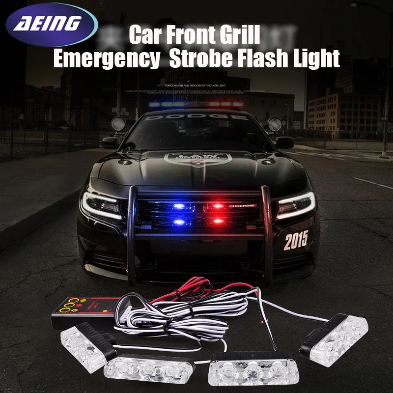 1 комплект DC12V 4*4 16LED аварийный стробоскоп сигнальный фонарь для скорой помощи