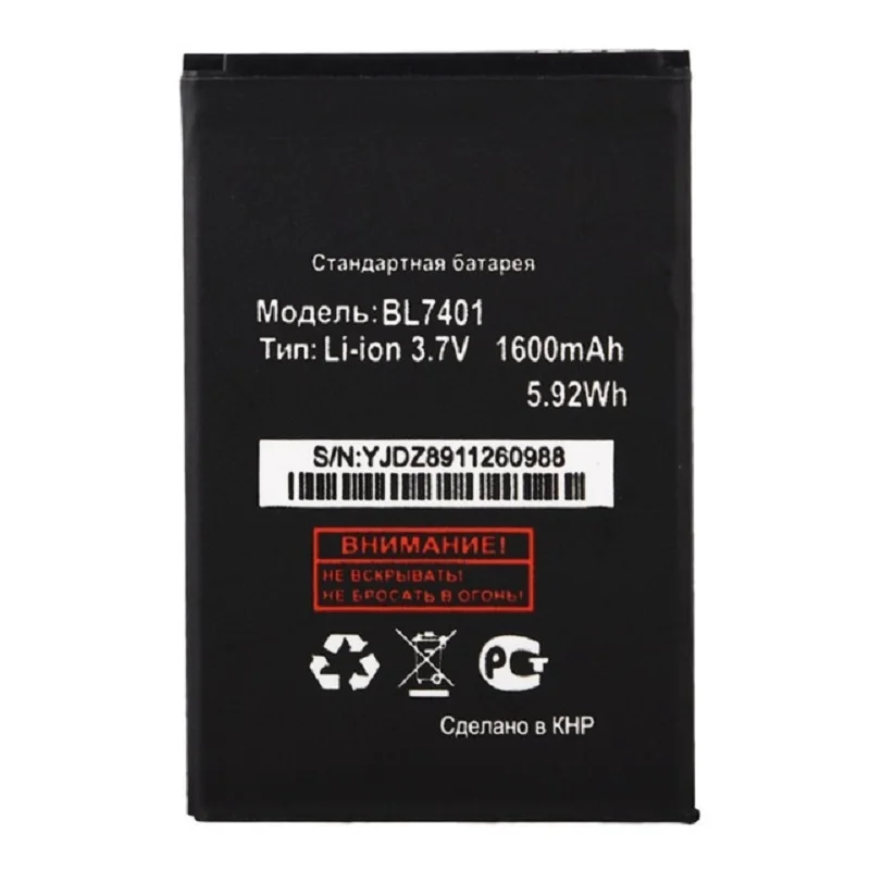 

High Quality 1600Mah BL7401 BL 7401 Replacement Rechargeable Bateria For FLY IQ238 IQ 238 Accumulator Battery