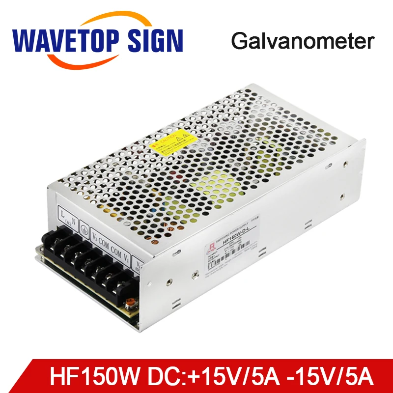 WaveTopSign HF150W D L DC + 15V5A двойной выходной импульсный источник питания для лазерной