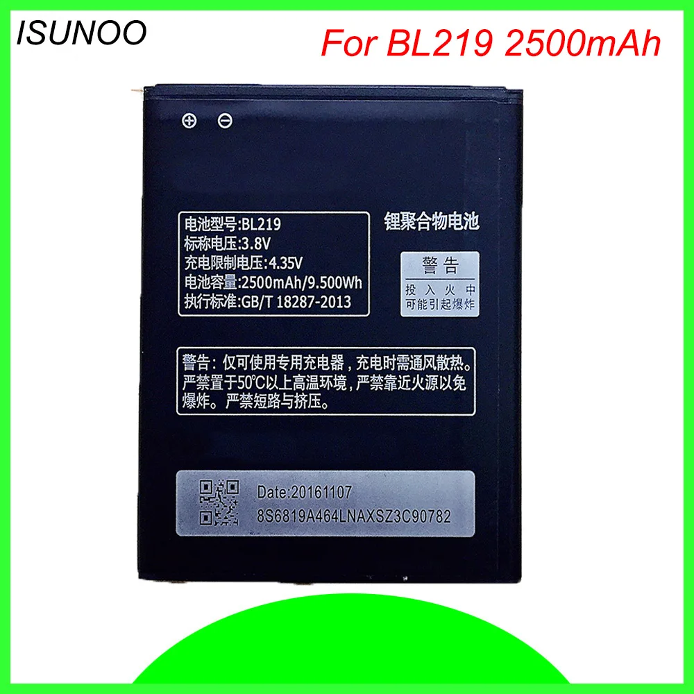 Аккумулятор ISUNOO для Lenovo A880 аккумулятор 2500 мАч BL219 Сменный S856 A889 A890e S810t A850 +