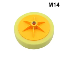 2 предмета губчатый круг воском 6 дюймов авто полировальная Подушка M14 M16 YAN88