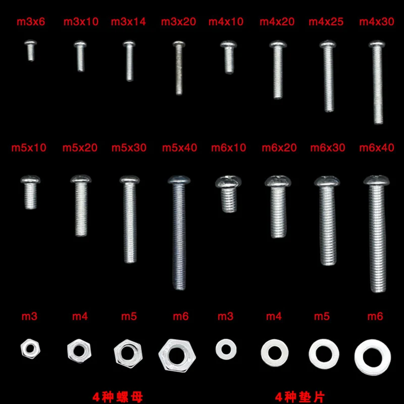 

24 Grids M3 M4 M5 M6 Bolts Screws Nuts Hex Button Head Gasket Kit Set _WK
