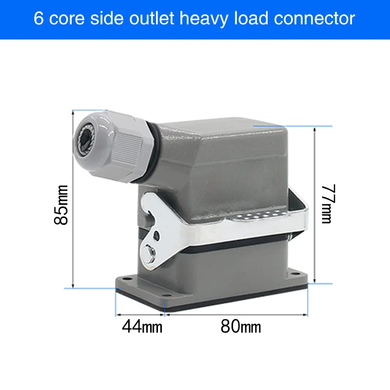 Сверхмощный разъем прямоугольный hdc-he-4/6/10/16/20/24/32/48 ядро промышленный водонепроницаемый авиационный разъем 16A сверху и сбоку - Цвет: 6 core lateral line