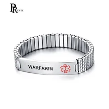 Браслет WARFARIN из нержавеющей стали, медицинский оповещение, ID напульсники, полировка