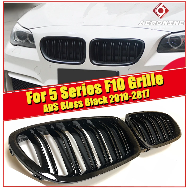 Best F10 Grill Auto Car Front Bumper Grille For BMW 5 Series 520i 525i 528i Double 2 Line Slats ABS Gloss Black Kidney Grille 2010 17