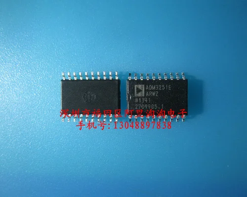 5pcs/lot ADM3251EARWZ ADM3251 AD SOP20 RS232 serial port isolation IC ...