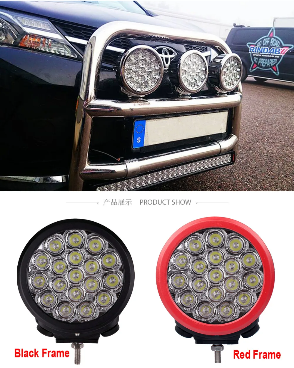 90w-led-driving-lights_02