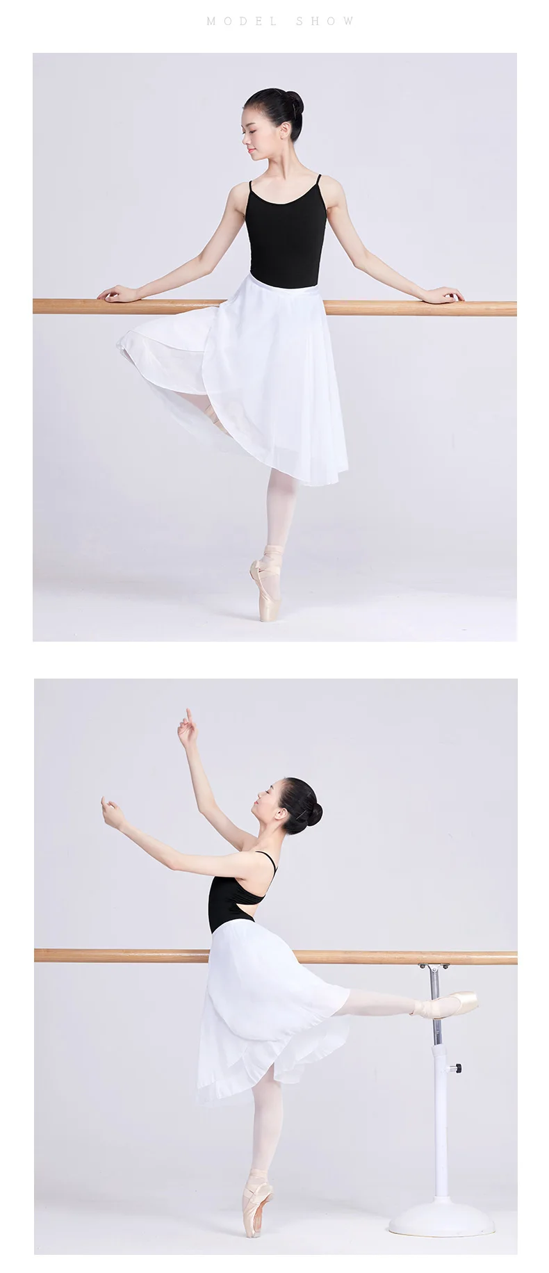 Длинные Обёрточная бумага Юбка для балета Для женщин лиричная шифоновое балетное платье 2 слоя юбки для Танцы
