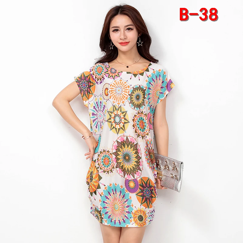 B38 (2)