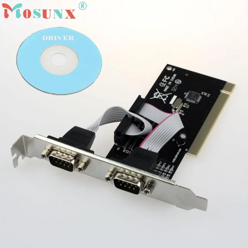 драйвер pci последовательный порт