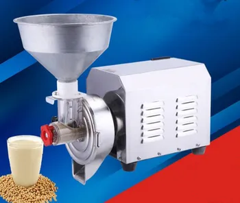 

Free shipping 2.2KW Grinder for Soymilk Machine Rice Pulp Refiner Grinding Machine