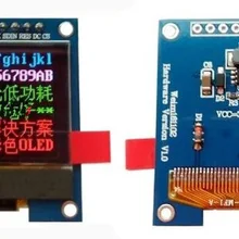 1,12 дюймов 7 P SPI цветной oled-дисплей экран LD7134 Привод IC 96*96
