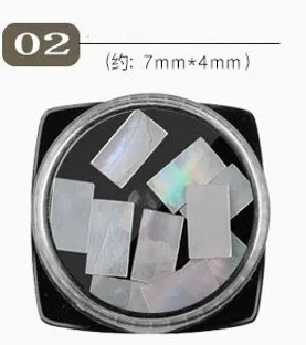2 1 Box Natural Sea Shell Pieces Square Rectangle Charms Slices 3d Manicure Stickers For UV Gel Acrylic Decorations Diy Accessory - Цвет: 2