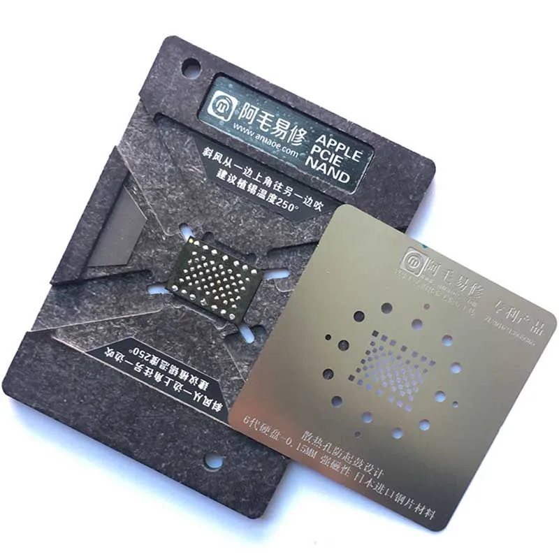 Jyrkior для iPhone 6/6 Plus/6s/6s Plus/8/8 Plus/X NAND/PCIE модуль жесткого диска BGA реболлинг трафарет завод оловянной платформы