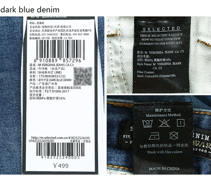 418232524_11
