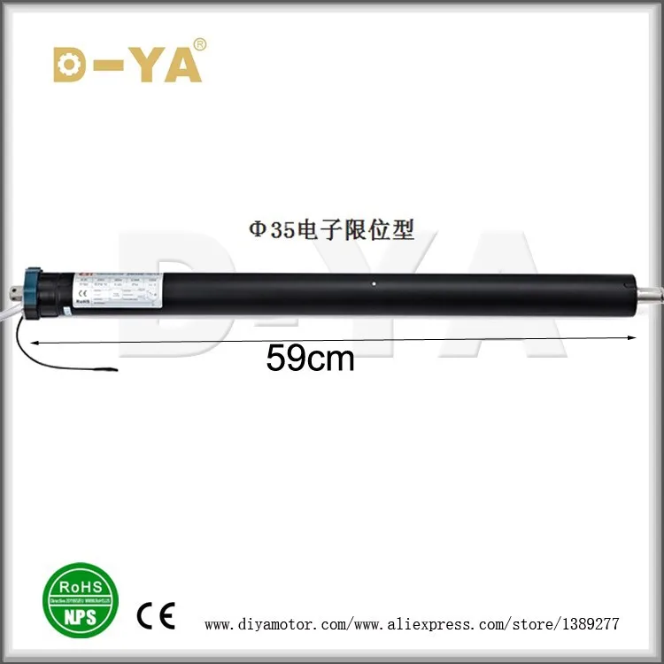 35mm motor built-in reciever motor