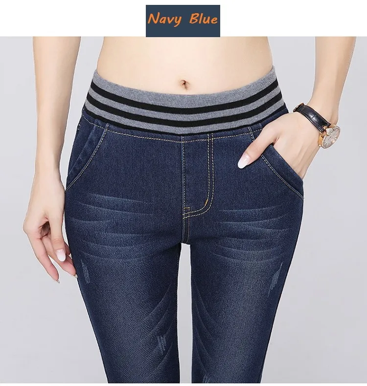 WARM JEANS 16
