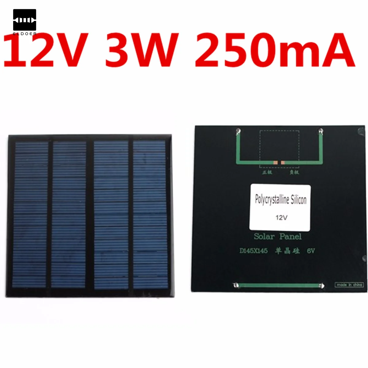 New Solar Panel Module for Light Battery Cell Phone Charger Portable 12V 3W DIY 145 x 145 x 2.5 mm incredibly efficient output New Solar Panel Module for Light Battery Cell Phone Charger Portable 12V 3W DIY 145 x 145 x 2.5 mm incredibly efficient output