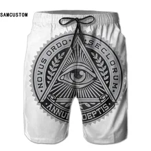 SAMCUSTOM мужские быстросохнущие ультралегкие дышащие шорты с подсветкой шорты «Gmy» пляжные шорты