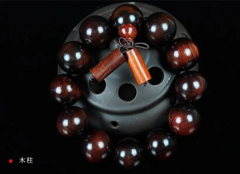 Fashion Men Charm Bracelet Natural Wood Beads Stretch Bangle Jewelry Gift 20mm