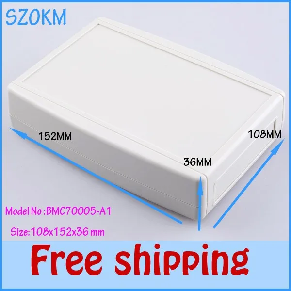 junction box (2)