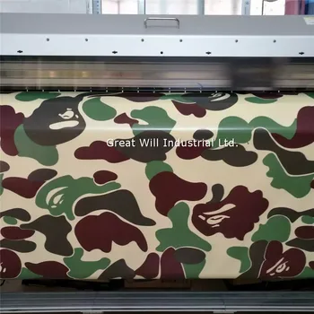 

Premium Stealth' Camouflage Camo Air Release Vinyl Car Wrap Film Sticker Bonnet Hood Boat Laptop Covering 1.52x30m/Roll
