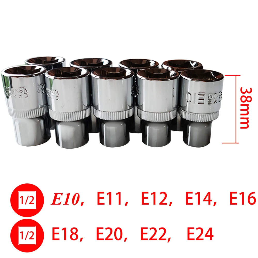 9 шт. набор гаек E10/E11/E12/E14/E16/E18/E20/E22/E24|Гаечный ключ| |