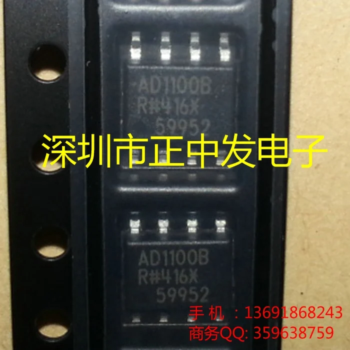 (50PCS) new original IC:AD1100BR SOP-8 ADUM1100BR package | Электронные компоненты и принадлежности
