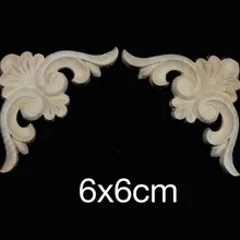 8 шт./лот 7x7 см в европейском стиле твердая резина, дерево резные двери шкафа отделка