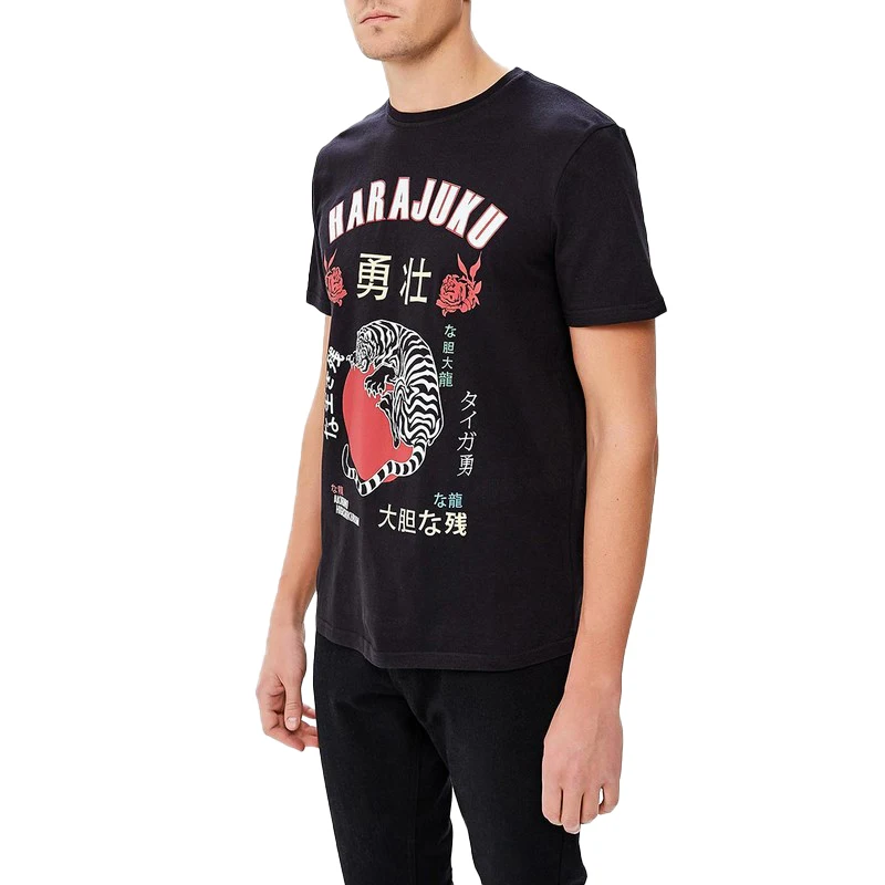 

Футболка MODIS M181M00210