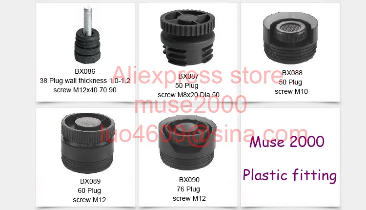 ss88721268