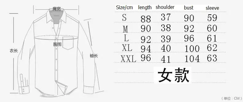 QQ20170825203010