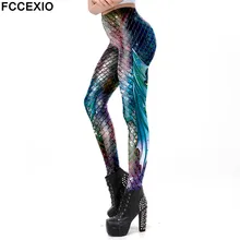 FCCEXIO новые галактические леггинсы «русалка» Женские легинсы для тренировки и фитнеса красочные рыбьи чешуи с принтом Легинсы размера плюс тренировочные леггинсы