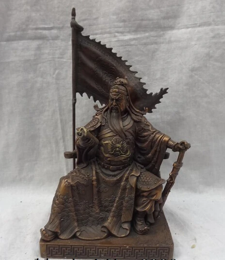 

JP S0608 12" Chinese Bronze Dragon Head Warrior King Protect GuanGong GuanYu God Statue Discount 35%