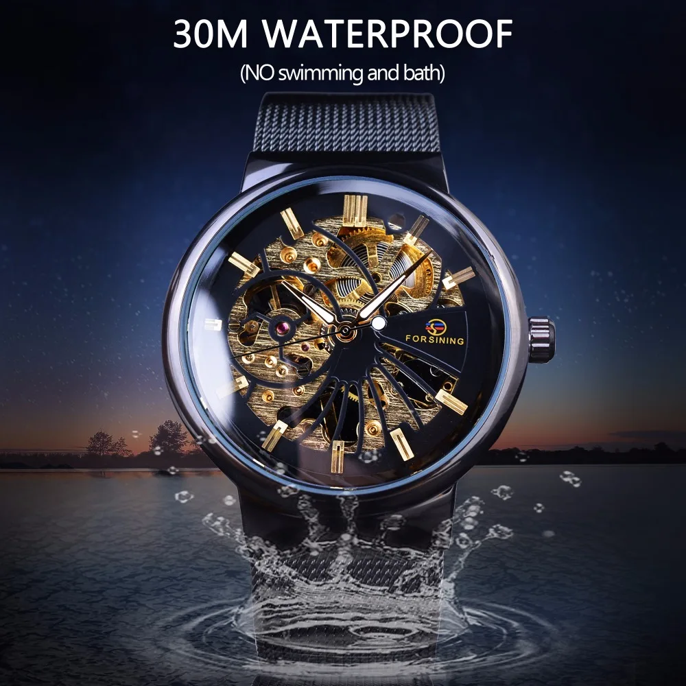 Часы Forsining+ Набор браслетов, ультра-тонкий чехол, нейтральный дизайн, водонепроницаемые мужские часы, роскошные механические часы с скелетом