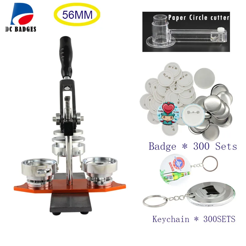 Металлический аппарат по изготовлению бэджей 56 мм+ круг резак+ 300 наборов Pinback бейдж+ 300 наборов брелок материал