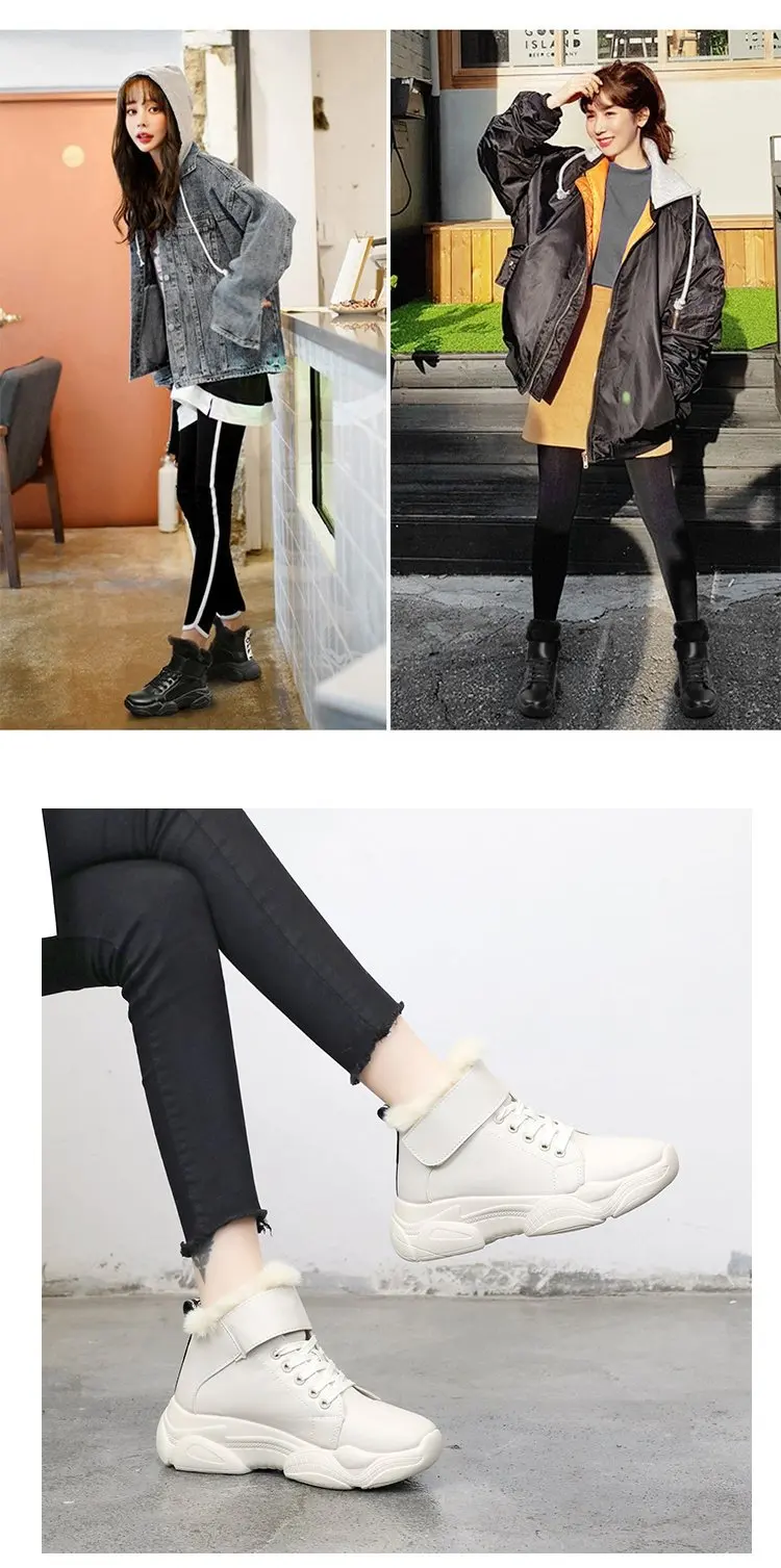 SWONCO/женские кроссовки; сезон осень; Ins Dad; обувь на липучке; зимние ботинки из плюша; коллекция года; женская зимняя обувь; модные кроссовки на платформе; обувь на танкетке