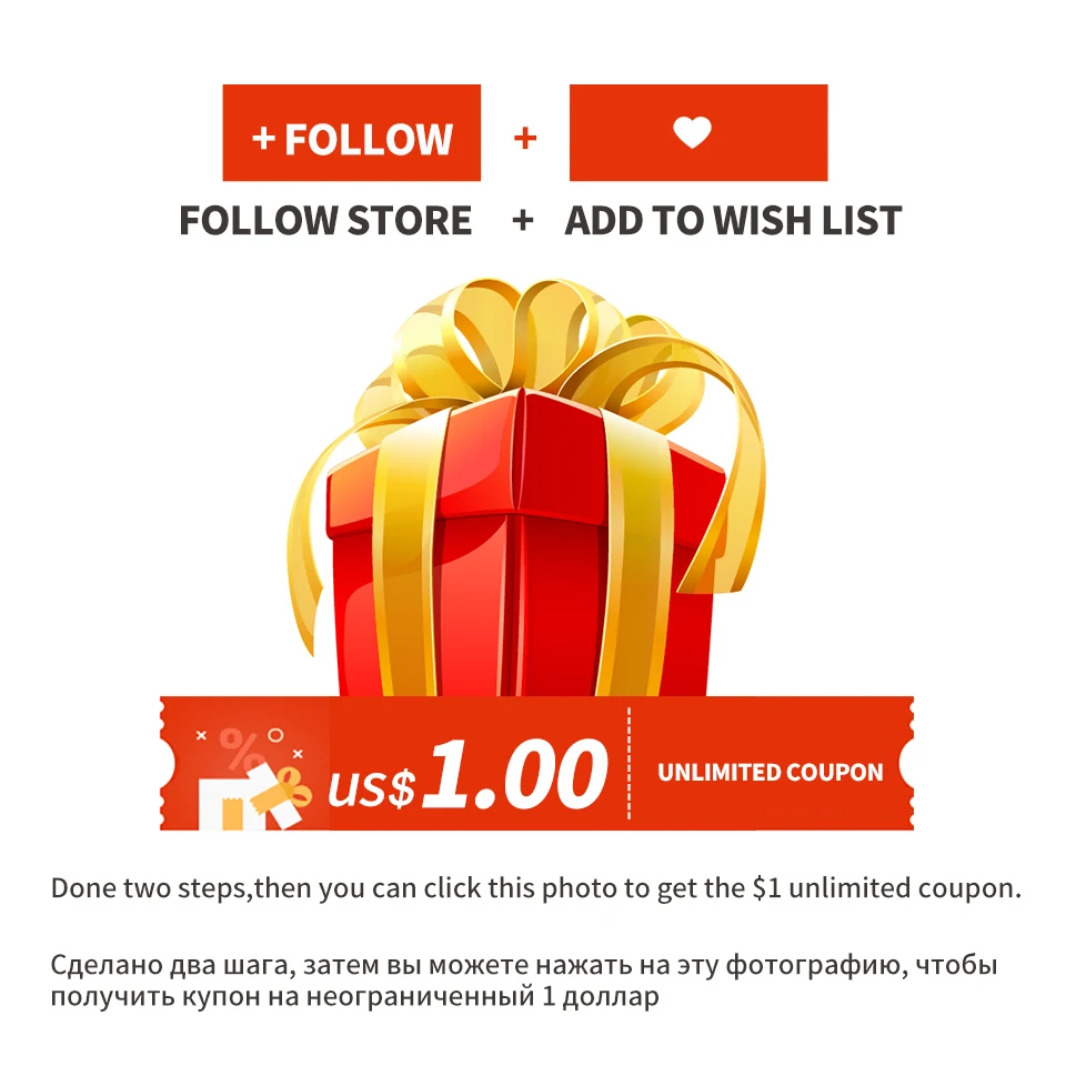 coupon