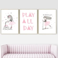 Little Princess Quotes Wall Art Canvas Painting Nordic Posters And Prints Scandinavian Wall Pictures Baby Girl Room Home Decor Little Princess Quotes Wall Art Canvas Painting Nordic Posters And Prints Scandinavian Wall Pictures Baby Girl Room Home Decor