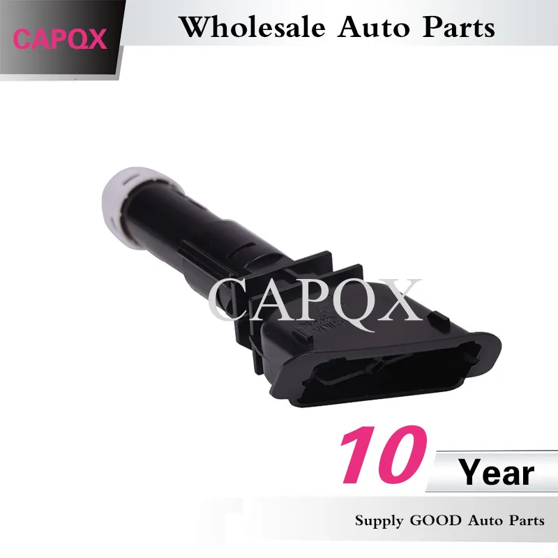 8265A643 L  8265A644 R