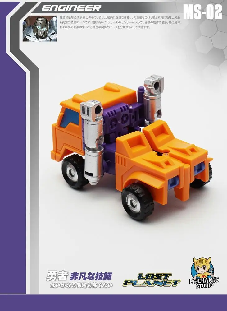 9424184013_850723145
